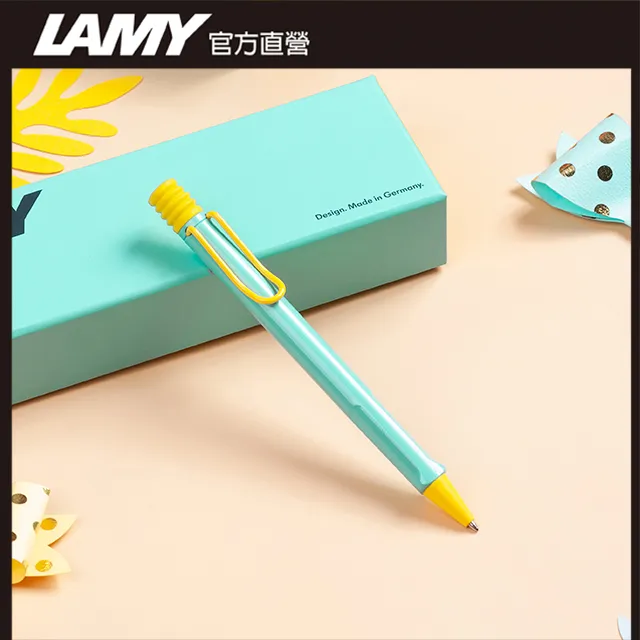 LAMY SAFARI狩獵者系列 限量2024  - cherry blossom 夏日粉紅 原子筆 歷史價格詳細信息