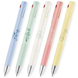 ZEBRA 斑馬 BAS88 BA88 0.5 0.7 低重心中油筆 油性筆 抗震 文具大賞【金玉堂文具】 歷史價格詳細信息