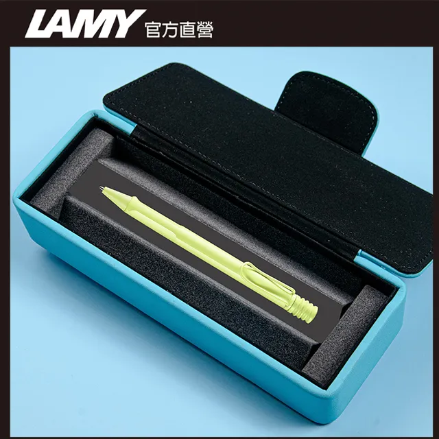 LAMY SAFARI 系列 2023 限量 春日綠 卡水鐵筆盒  鋼筆 -春日綠 歷史價格詳細信息