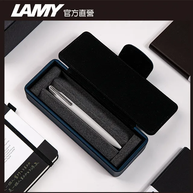 LAMY 原子筆 / Xevo 系列 - 酒紅 - 官方直營旗艦館 歷史價格詳細信息
