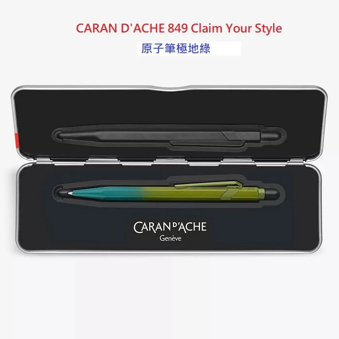 【CARAN d’ACHE 】849 Claim Your Style 第四代 限定版  玫瑰粉 歷史價格詳細信息