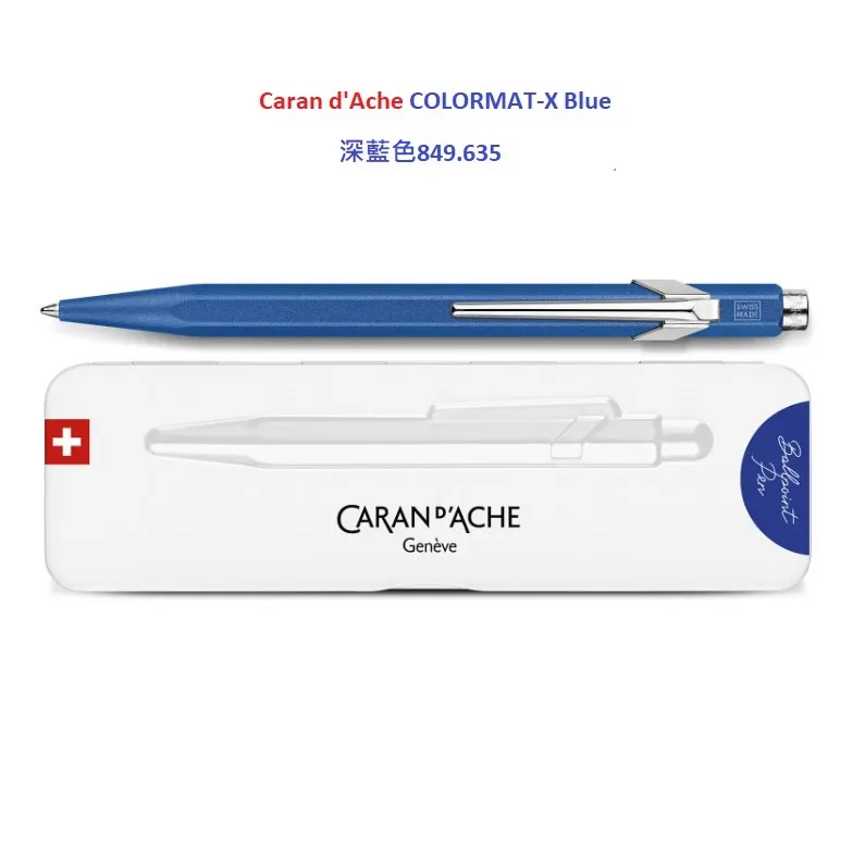 CARAN D’ACHE 卡達 849 COLORMAT-X 原子筆, 紫色 (原廠正貨) 歷史價格詳細信息