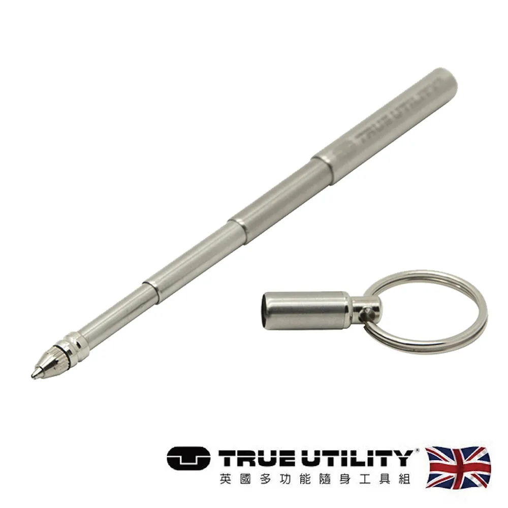 【TRUE UTILITY】英國多功能伸縮原子筆-吊卡版 歷史價格詳細信息