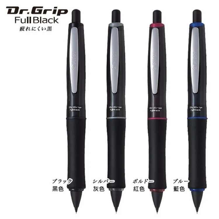 百樂黑桿自動鉛筆0.5mm(庫存新品).真的不太會拍筆照。87 歷史價格詳細信息