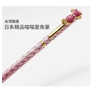 台灣製造日系精品交響樂貓咪水鑽原子筆NO.65374 歷史價格詳細信息
