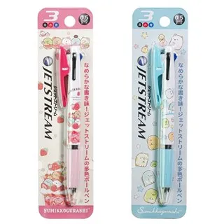 San-X 角落生物 圓滾滾絨毛娃娃 白熊 企鵝 蜥蜴 炸豬排 貓咪 現貨 歷史價格詳細信息