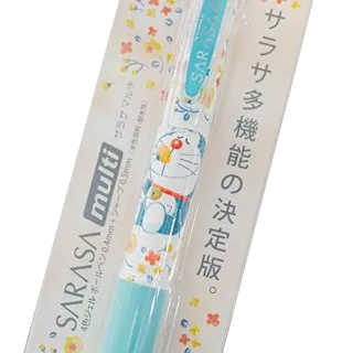 哆啦a夢自動變換投影相機鑰匙扣掛件玩具小叮噹機器包掛飾 歷史價格詳細信息