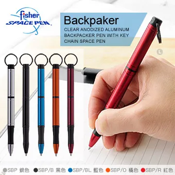 Backpacker夢想旅行家3WAY隨身背包｜福利品｜下殺2800新品價4380｜百貨展示品｜免運活動中 歷史價格詳細信息