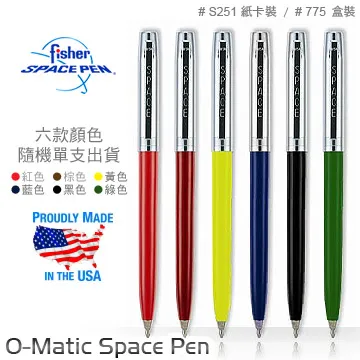 Fisher Space Pen O.D. GREEN CERAKOTE® 綠色按壓式太空筆 歷史價格詳細信息