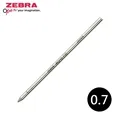 【ZEBRA】 伸縮桿原子筆 BP-115 4筆+2芯+4張鍵盤墊~萬能百貨 歷史價格詳細信息