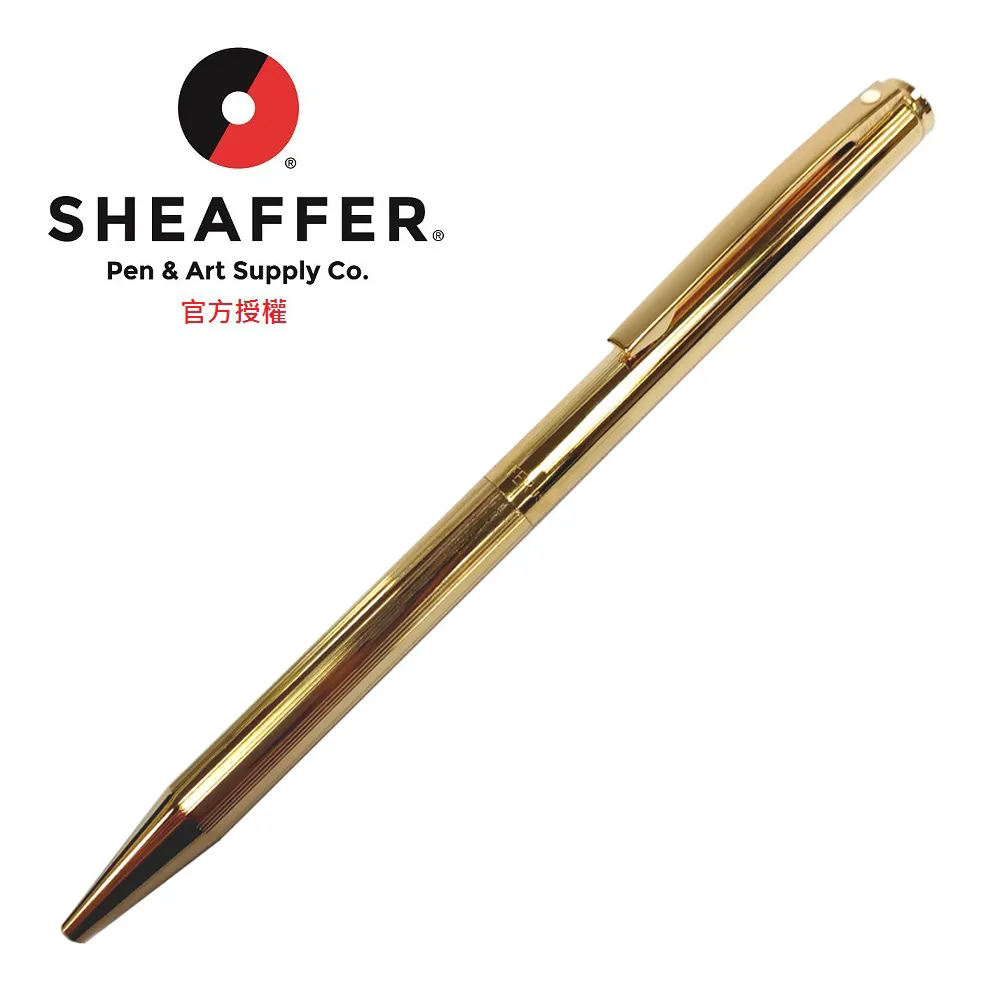 SHEAFFER 統帥 霧藍金夾 原子筆 260 歷史價格詳細信息