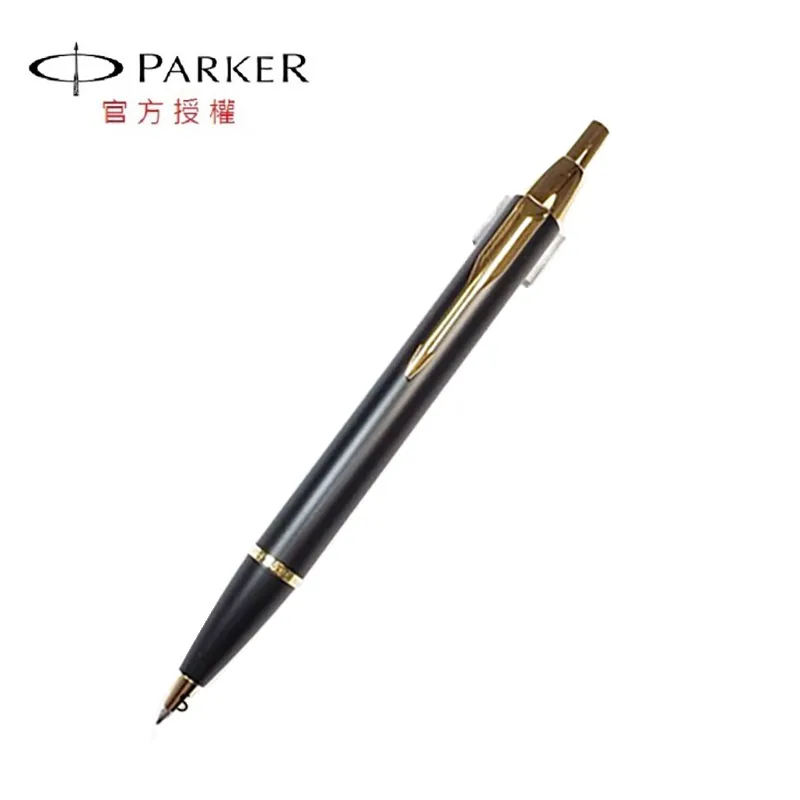 【PARKER】經典黯黑金夾原子筆 歷史價格詳細信息