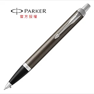 經典銅筆創意中性簽字筆商務高檔黃銅金屬筆桿個性定制刻字送禮]]推薦 歷史價格詳細信息