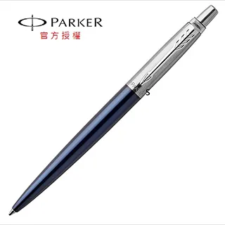 PARKER派克喬特原創系列 鋼桿金夾鋼筆 歷史價格詳細信息