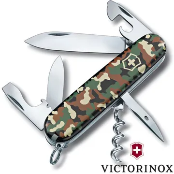 Victorinox維式12用瑞士刀(迷彩)*1.3603.94 歷史價格詳細信息