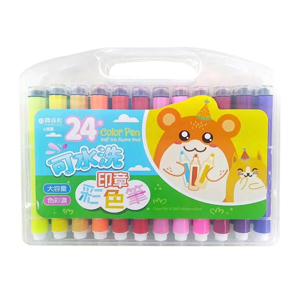 驛森町 可愛貓爪大送小限量組-大吉成就(修正帶) 歷史價格詳細信息