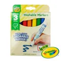 繪兒樂 Crayola  幼兒可水洗塗鴉罩衫 歷史價格詳細信息