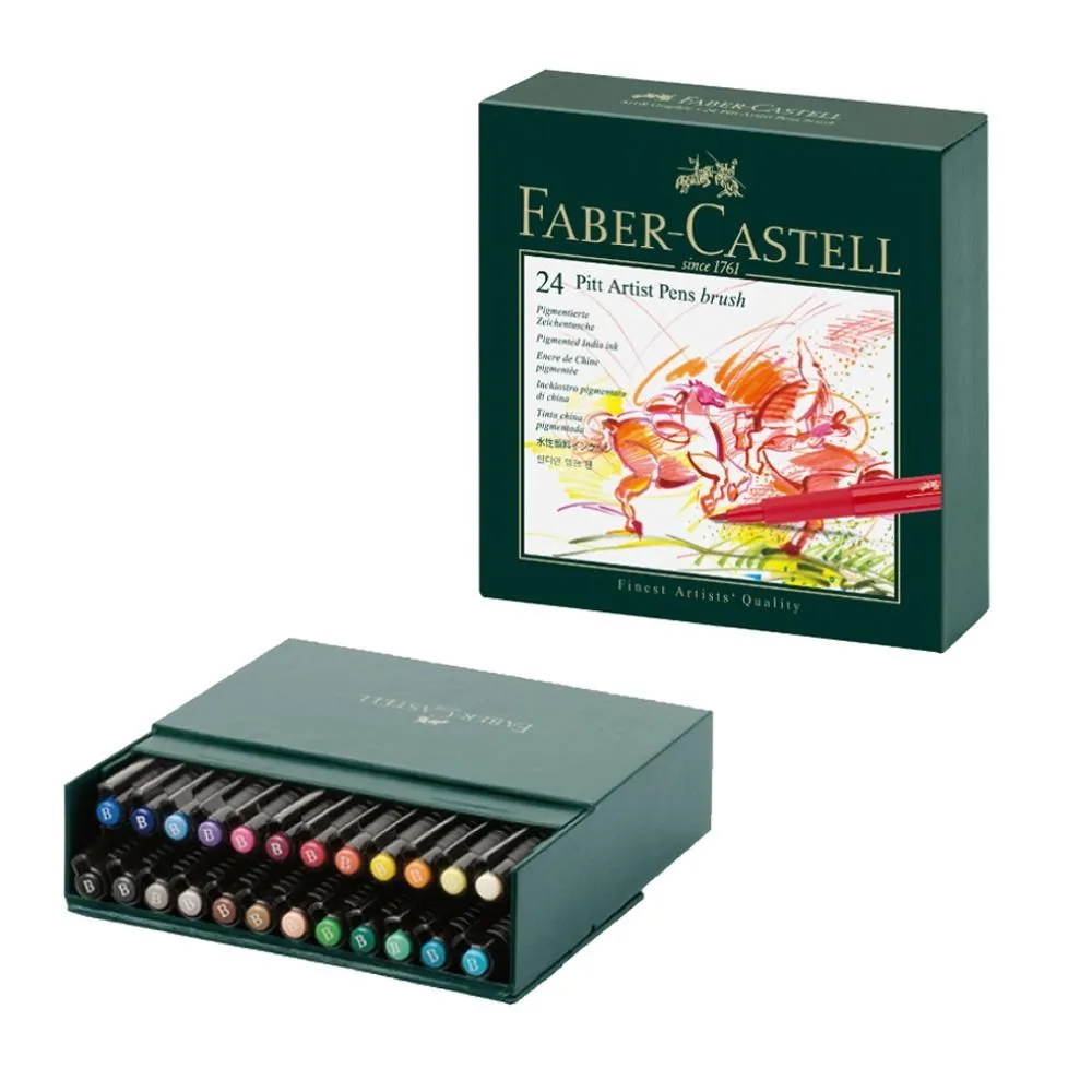 【Faber-Castell】輝柏 PITT藝術筆90入典藏木盒/盒 167400 歷史價格詳細信息