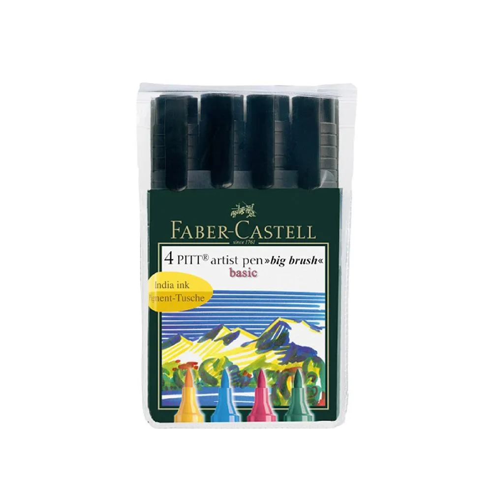 【Faber-Castell】輝柏 PITT藝術筆-軟毛筆頭 細芯 皮膚色系 6支入/盒 167162 歷史價格詳細信息
