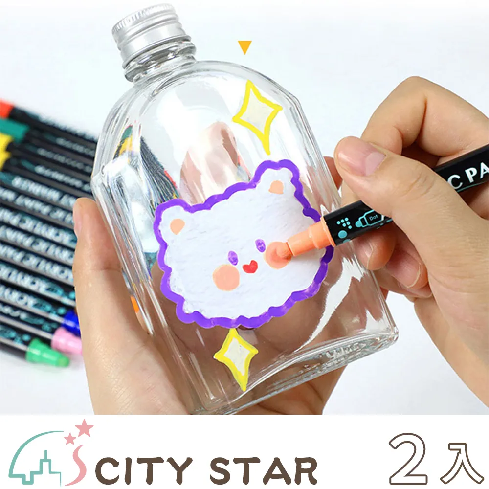 【2入裝】雙頭十字鑽頭 帶磁性 150mm PH2超硬雙頭十字 磁性電鑽螺絲頭 歷史價格詳細信息