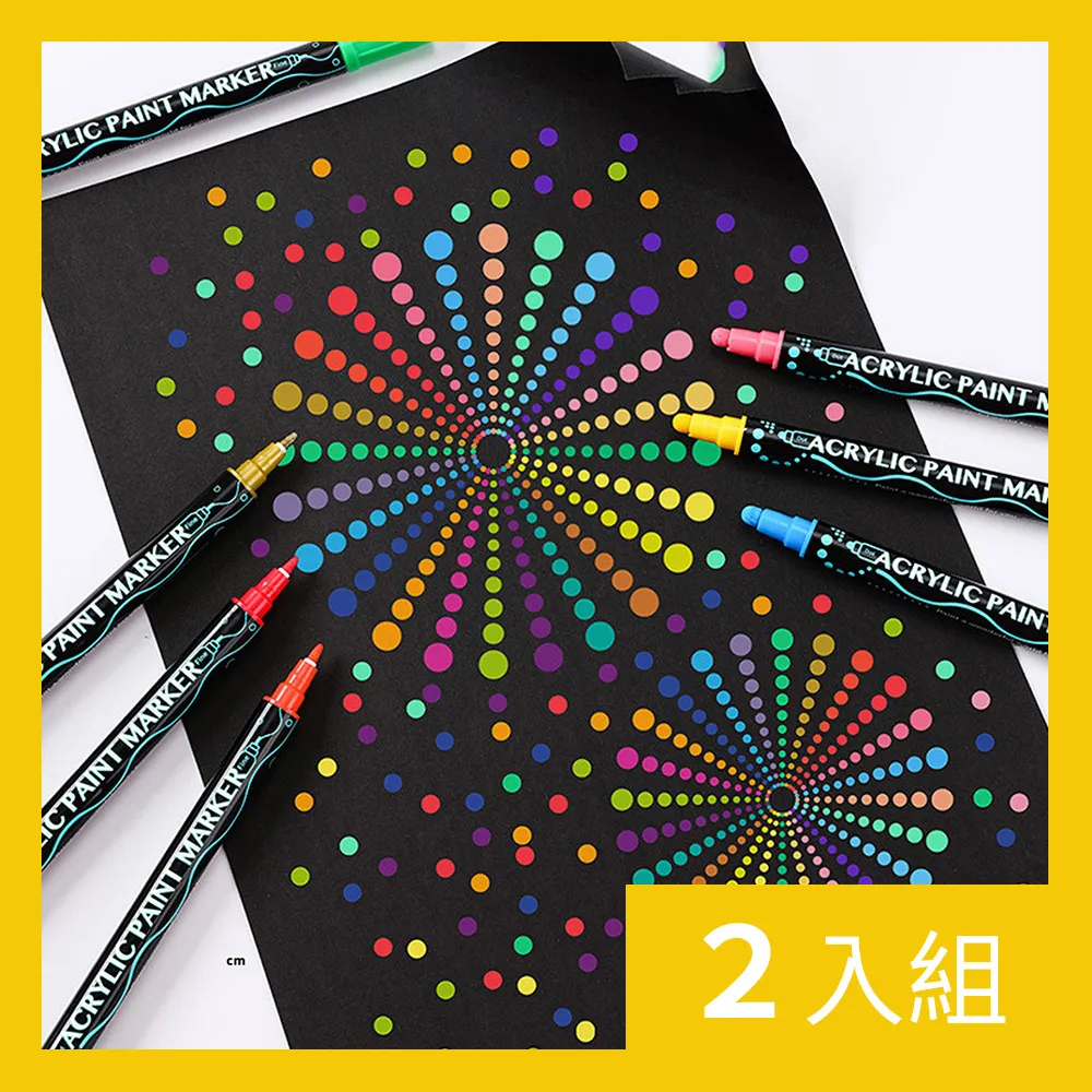 【2入裝】雙頭十字鑽頭 帶磁性 150mm PH2超硬雙頭十字 磁性電鑽螺絲頭 歷史價格詳細信息