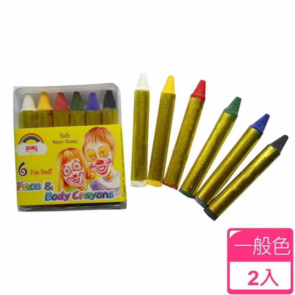 DIY6色浴室蠟筆盒 歷史價格詳細信息