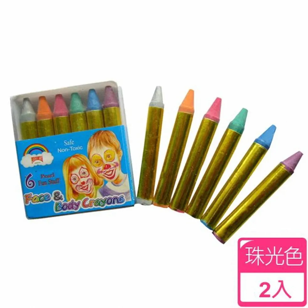 DIY6色浴室蠟筆盒 歷史價格詳細信息