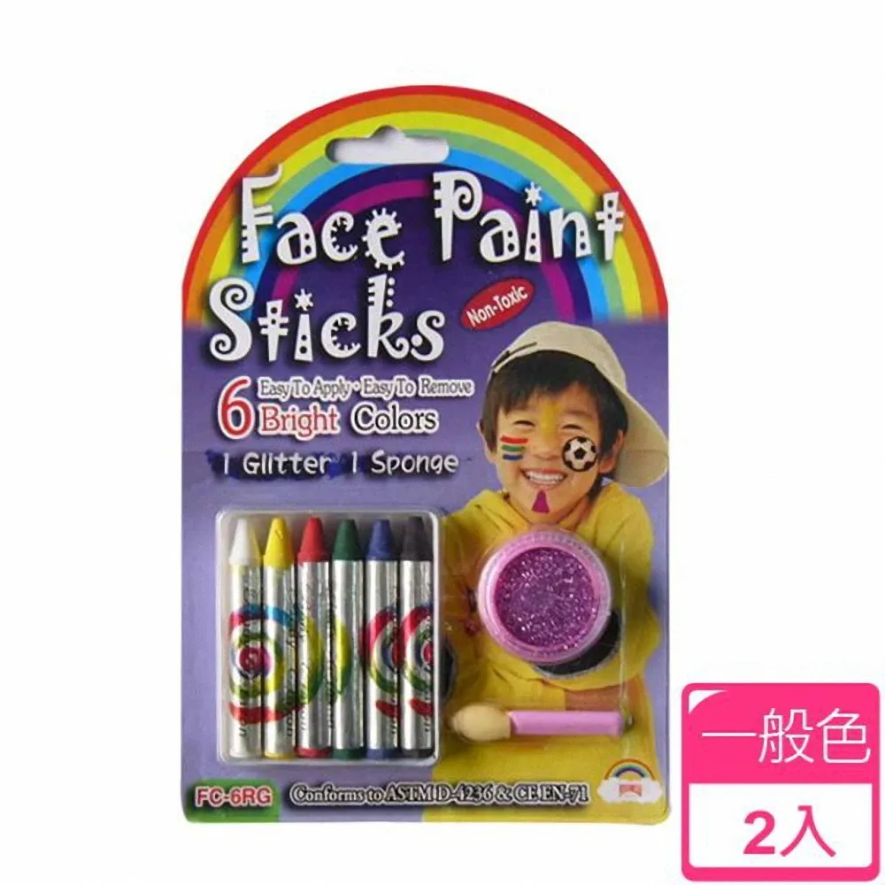 DIY6色浴室蠟筆盒 歷史價格詳細信息