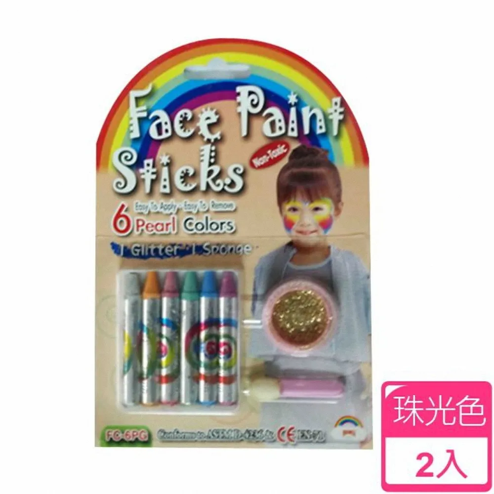 DIY6色浴室蠟筆盒 歷史價格詳細信息
