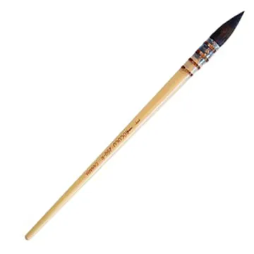 Rococo貂毛水彩筆 260R *1 歷史價格詳細信息