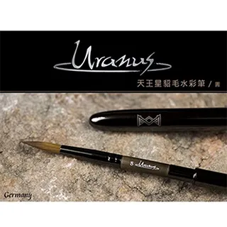 馬可威 AR8812 維納斯純紅貂毛水彩筆 亮金(圓頭)*12 歷史價格詳細信息