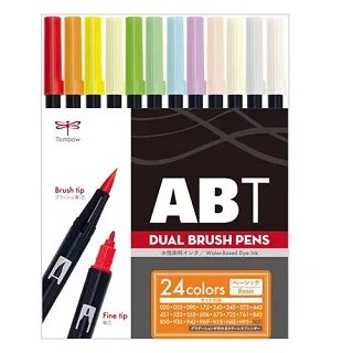 【TOMBOW日本蜻蜓】EH-KUMS11 zero橡皮擦(金屬黑桿)角型 MONO 【金玉堂文具】 歷史價格詳細信息