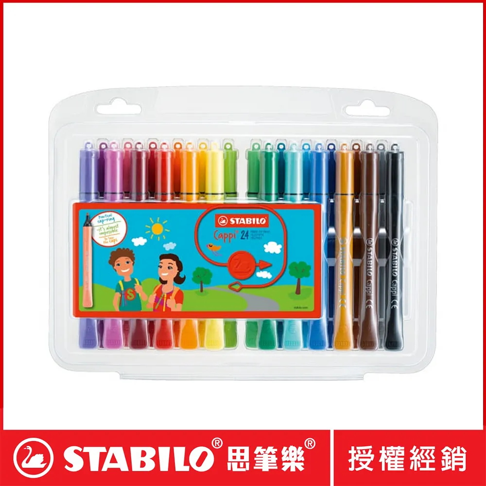 【STABILO思筆樂】1.4專用鉛筆芯HB(6入)*5筒 7880/6-HB 歷史價格詳細信息