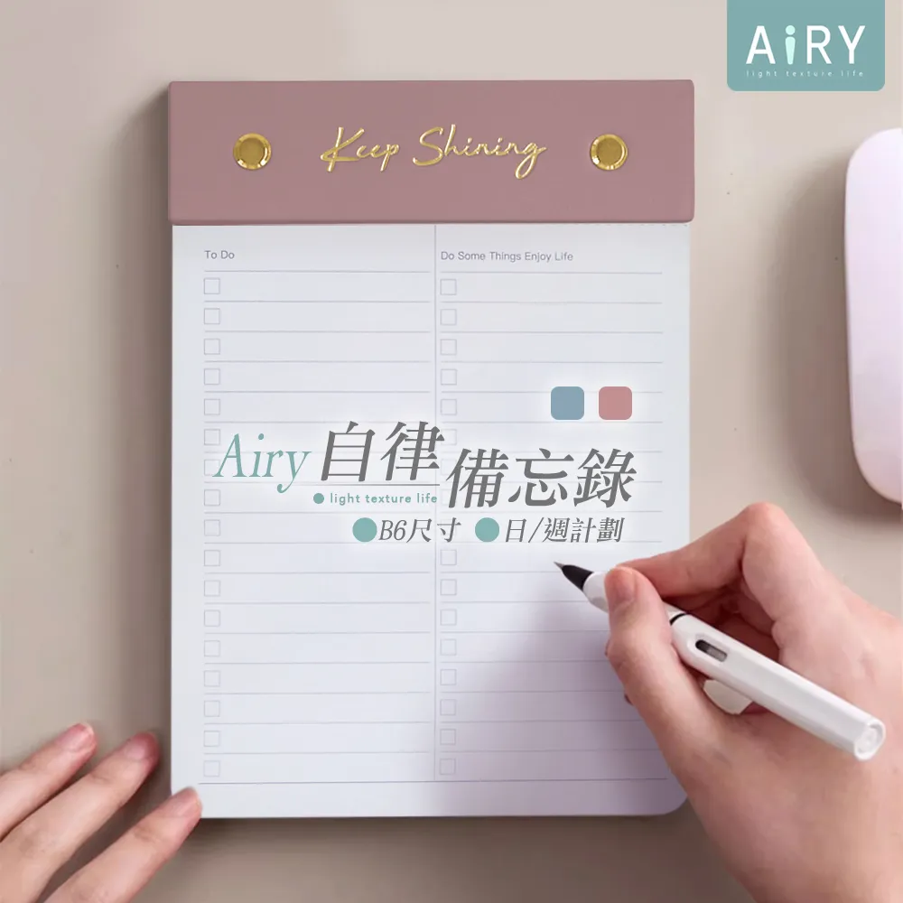 【AIRY】便攜式防盜門扣鎖 歷史價格詳細信息