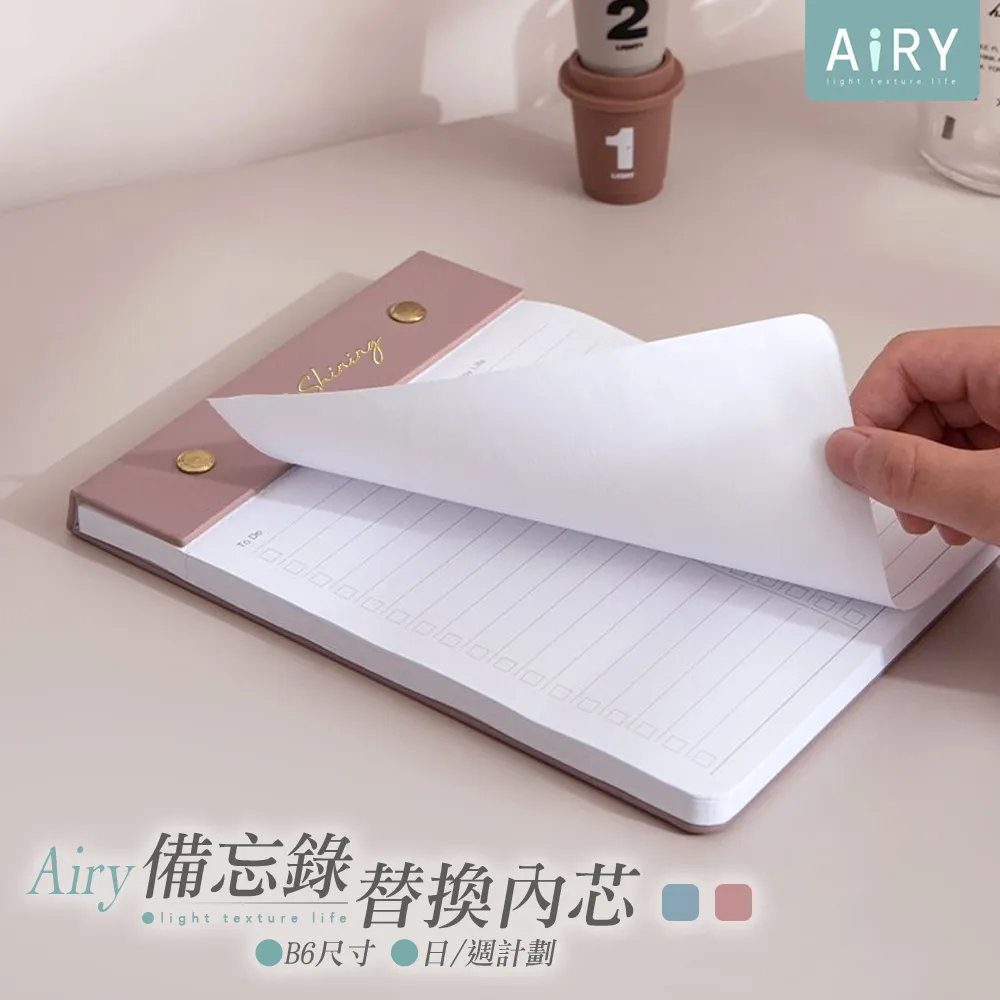 【AIRY】便攜式防盜門扣鎖 歷史價格詳細信息