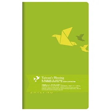 DR.Paper祝福日誌-生命的王者(King of life) 歷史價格詳細信息