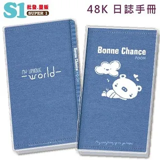 【祝運燈】白沙屯媽祖指定 錢母香氛光明燈成雙組 燈座*2+杯蠟*2(檀香+檜 歷史價格詳細信息