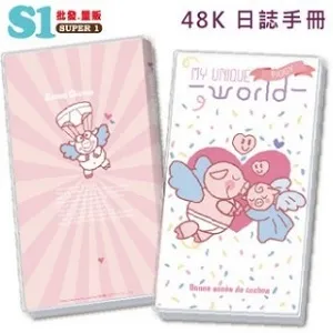 《鮮鮮》我的妹妹沒有公主病(全4冊)啞鳴※自有書【頭大大-輕小說】十03◎CF2 歷史價格詳細信息