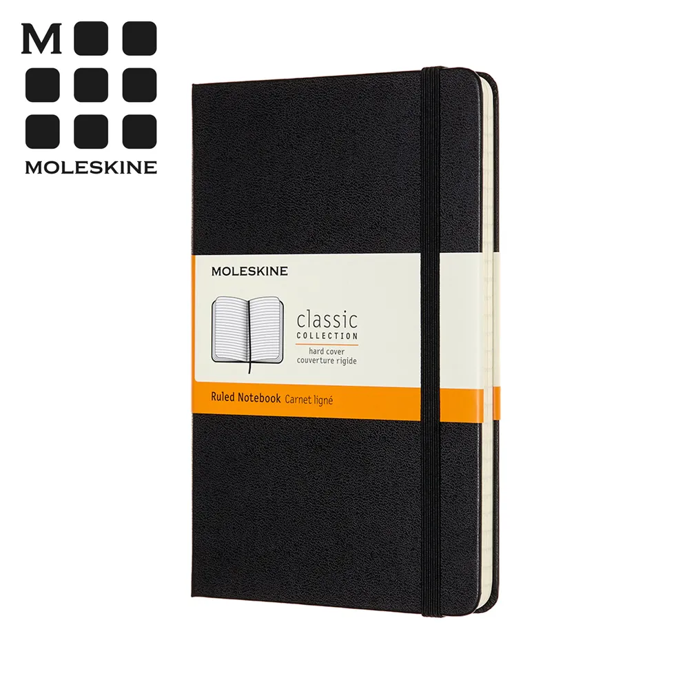 MOLESKINE 經典硬殼筆記本&鋼珠筆禮盒 (L型) -橫線紅 歷史價格詳細信息