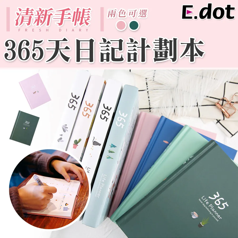 【E.dot】天然木製寶寶乳牙保存盒乳牙盒 歷史價格詳細信息