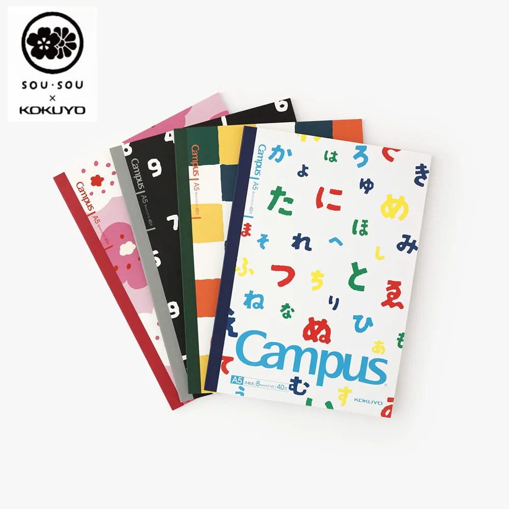 KOKUYO SOUSOU 4孔活頁本8mm橫線 A5 歷史價格詳細信息