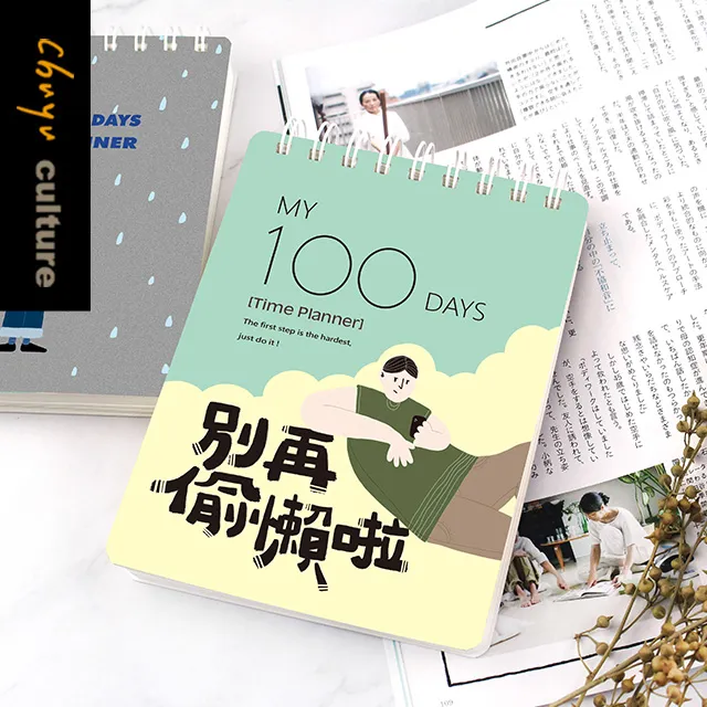 36K 防震拉鍊收納袋 SN-51036 /口罩收納袋/萬用包/文具包/3C收納【久大文具】0119 歷史價格詳細信息