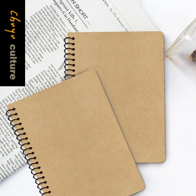 筆記橫線牛皮雙圈25K－字線【金石堂】 歷史價格詳細信息