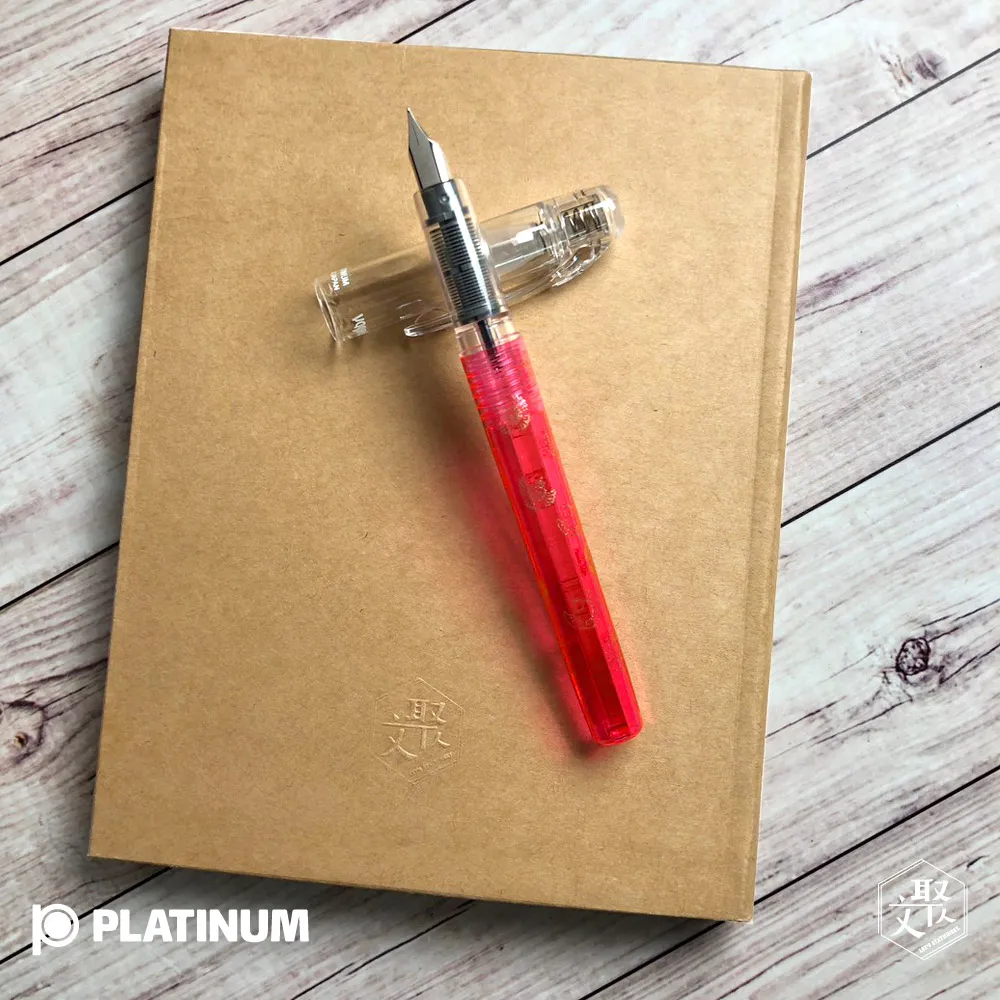 近代福建知識分子史論 / 黃嘉康 著 歷史價格詳細信息