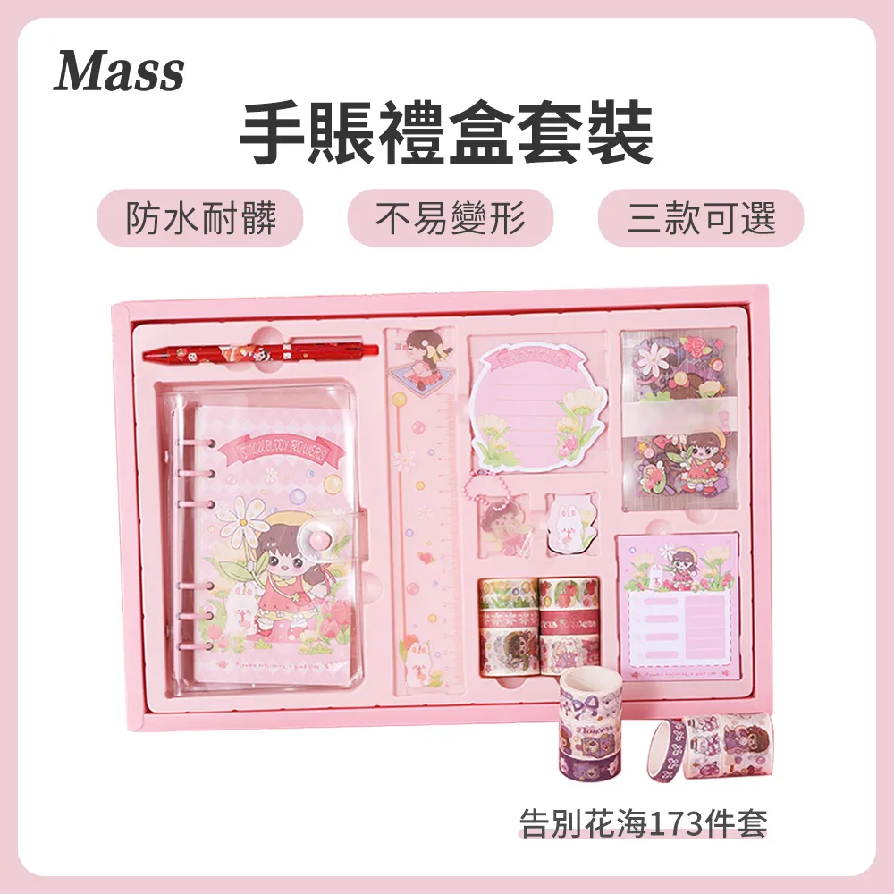 Mass 手持式LED紫外線消毒燈 攜帶型UV多功能紫外線燈 歷史價格詳細信息