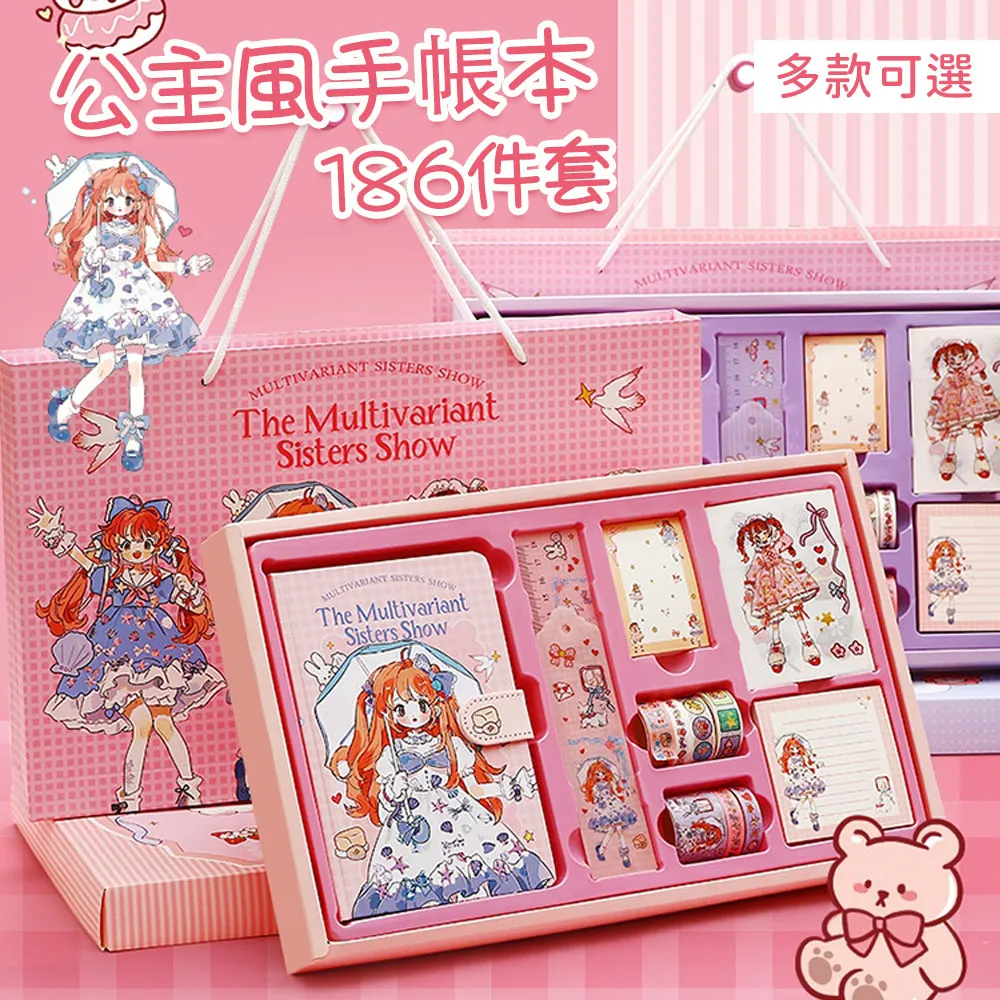 Mass 手持式LED紫外線消毒燈 攜帶型UV多功能紫外線燈 歷史價格詳細信息