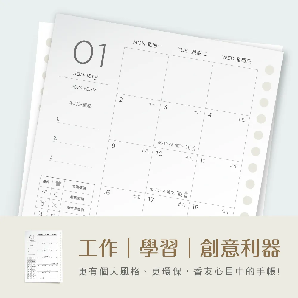 工作日誌 星光分享濾掛咖啡-Thursday 8g x 8入【家樂福】 歷史價格詳細信息