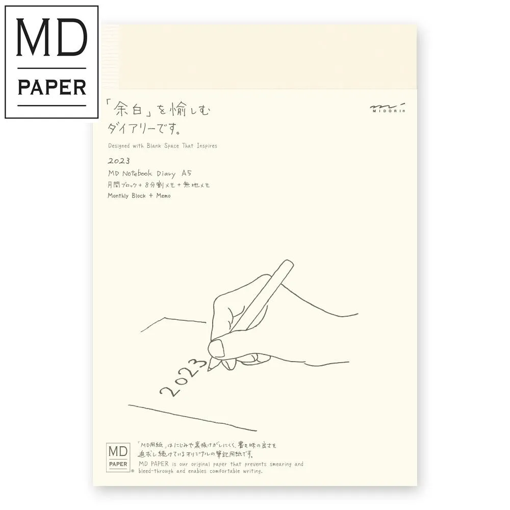 【MIDORI】2024[MD]手帳日記(A6)_一期一會【金石堂】 歷史價格詳細信息