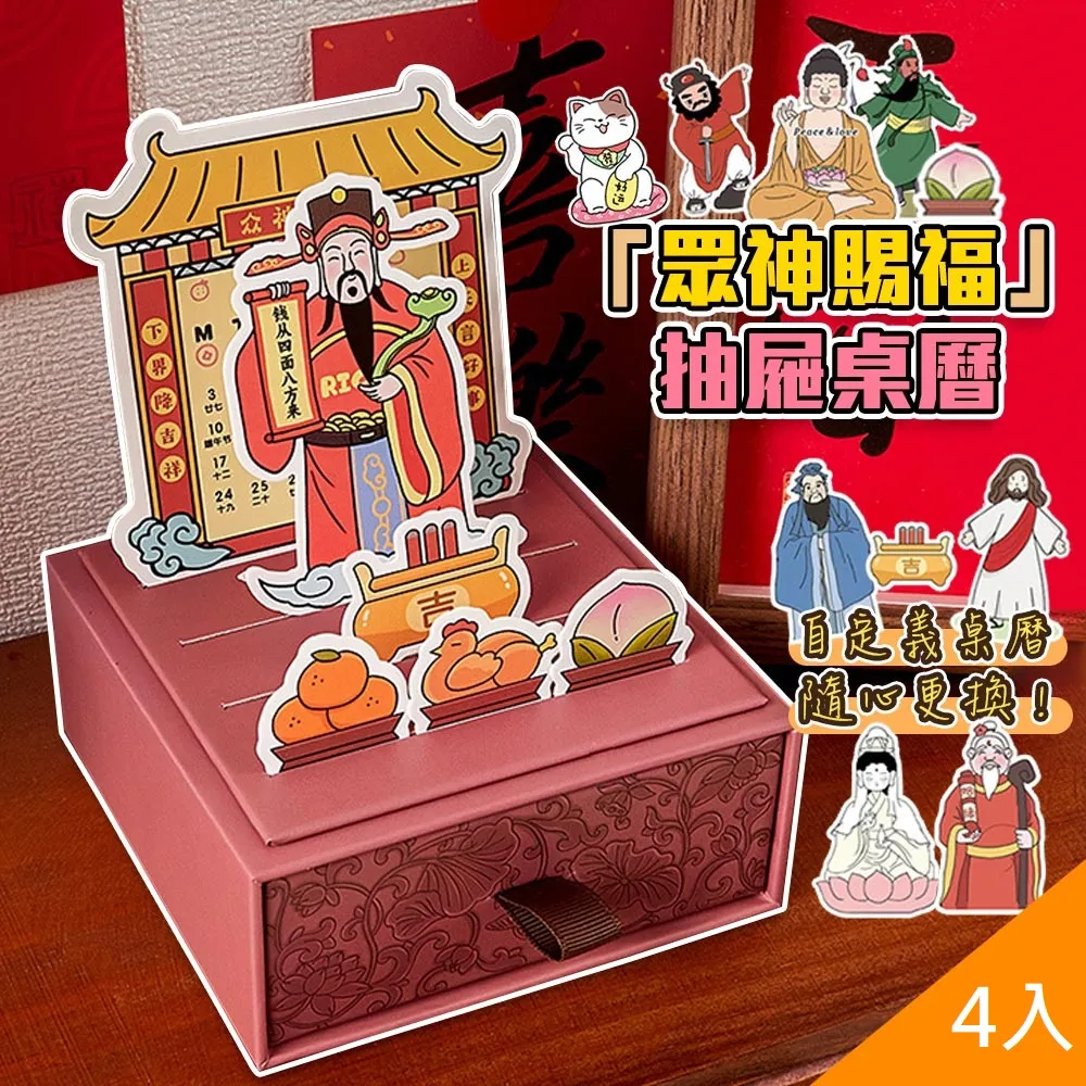 【藻土屋】4入 時尚百搭涼感彈力口袋微喇叭長褲-P 歷史價格詳細信息