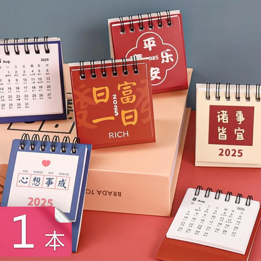 迷你抱月太空人 宇航員 星球吊牌 合金 吊飾 金色 掛勾 太空人 鑰匙圈  airpods耳機盒吊飾/包包掛件/小禮物 歷史價格詳細信息